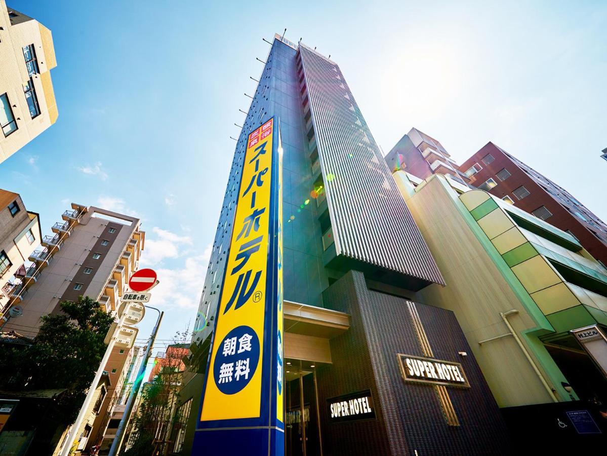 Super Akihabara Suehirocho Hotel Tóquio